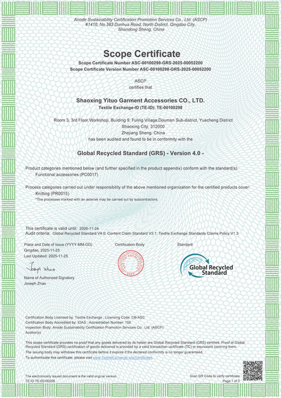 GRS Certification